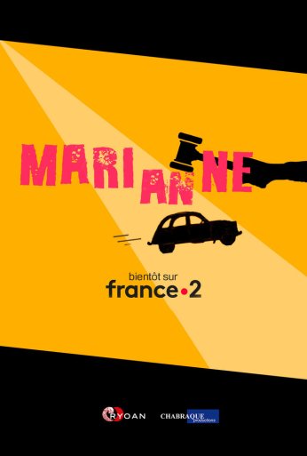 Марианн (2022) онлайн бесплатно